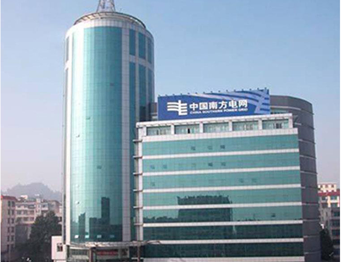 荥阳南方电网